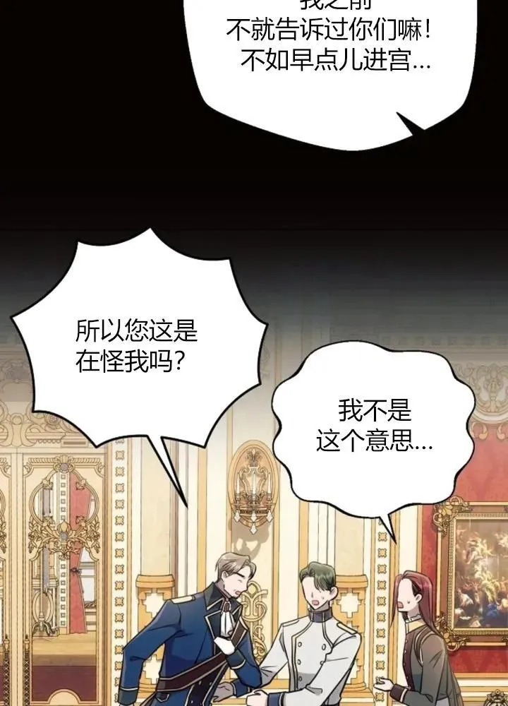 第64话102