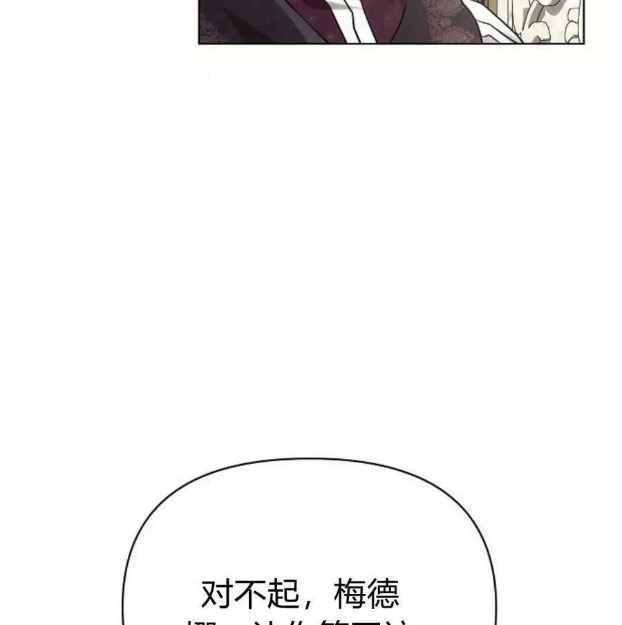 第46话167