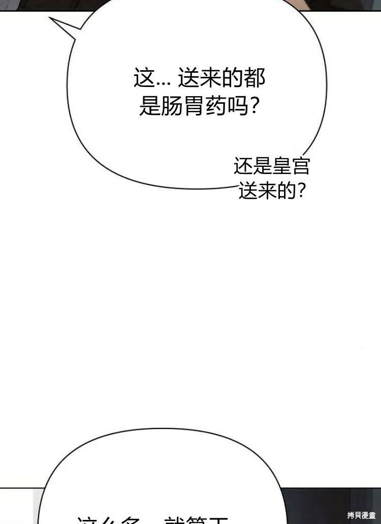 第25话128