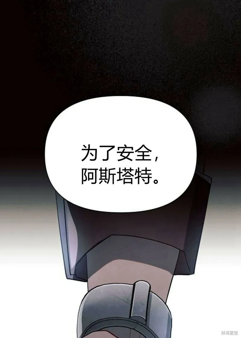 第4话63