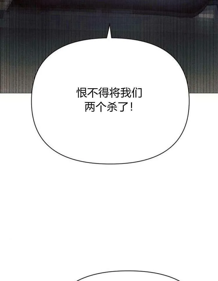 第31话82