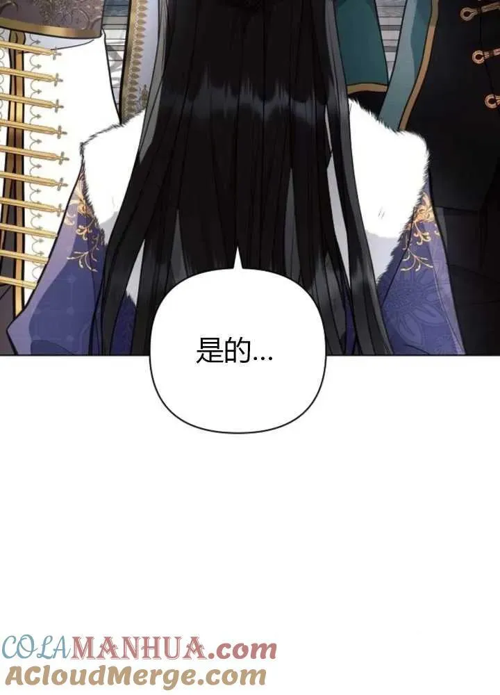 第62话16