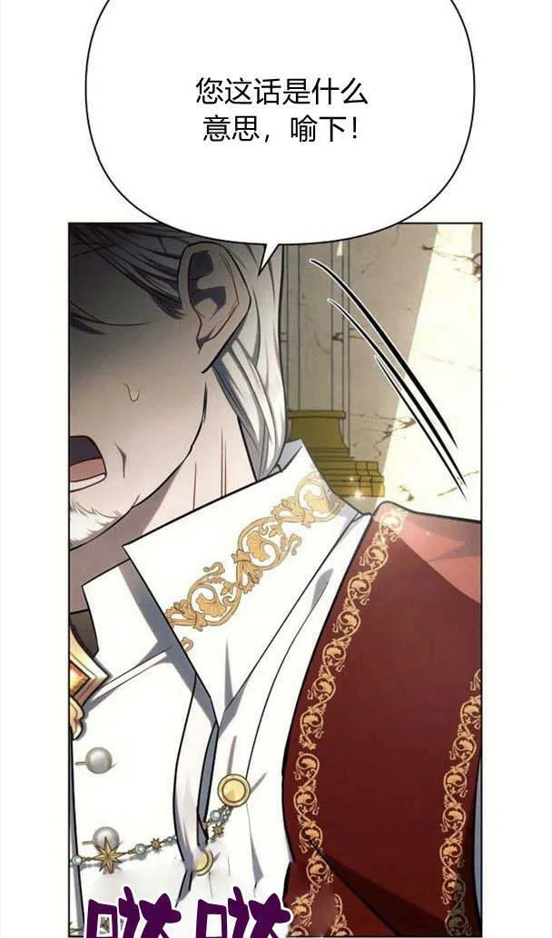 第35话55