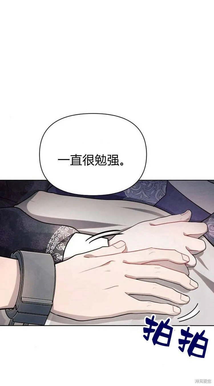 第14话65