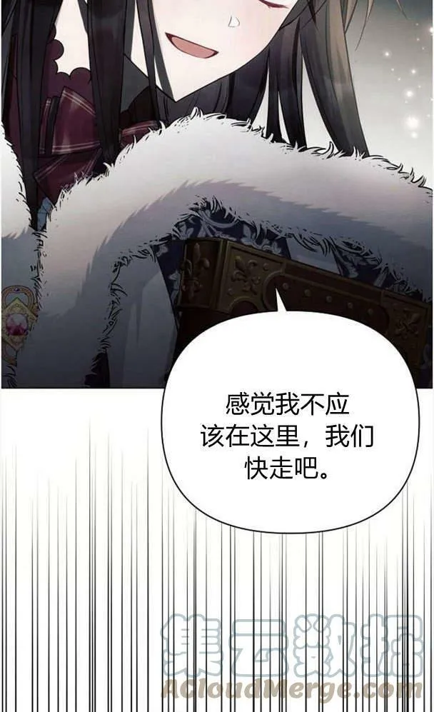 第34话104
