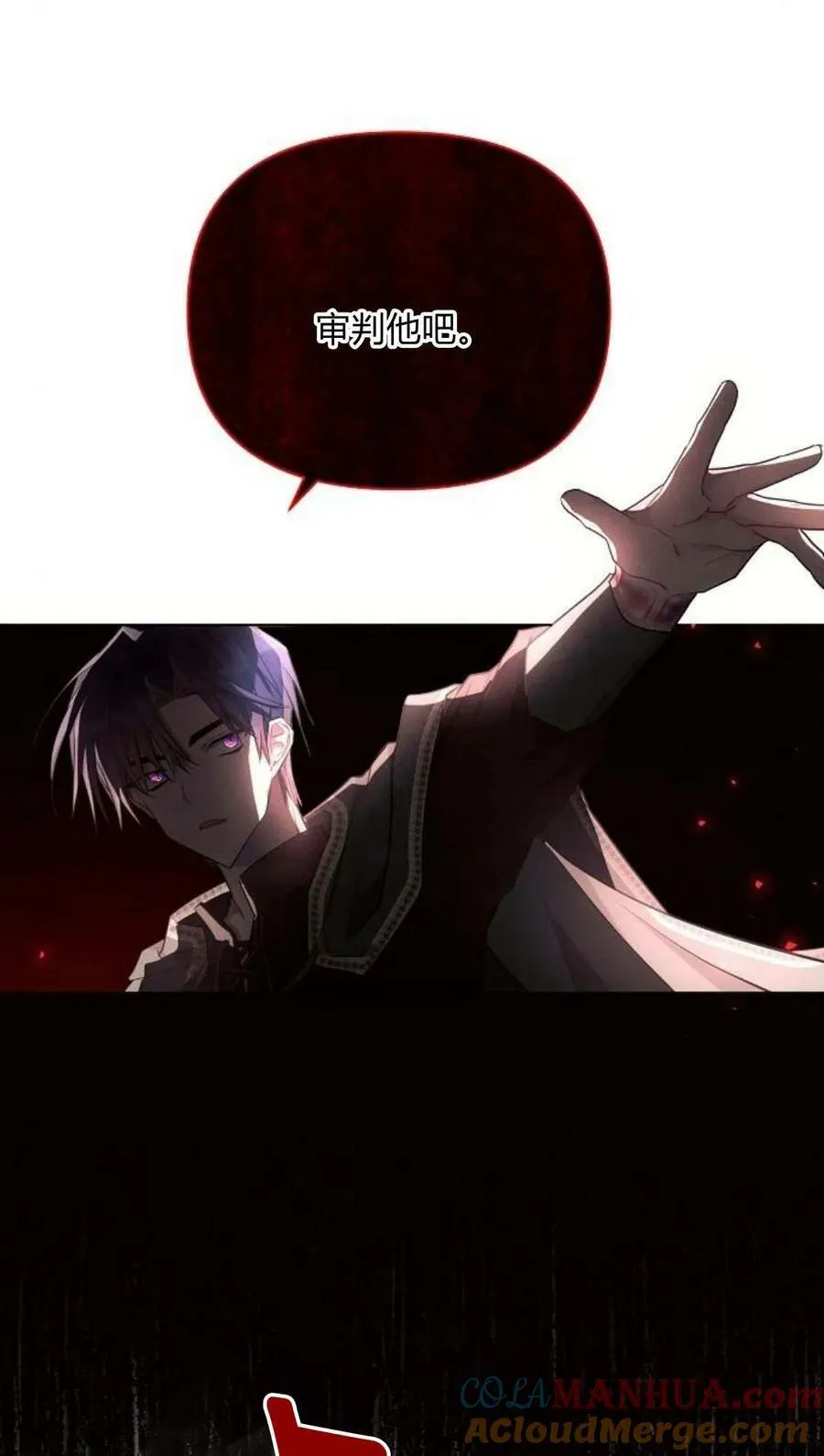 第44话48