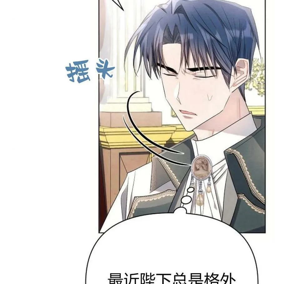 第46话55