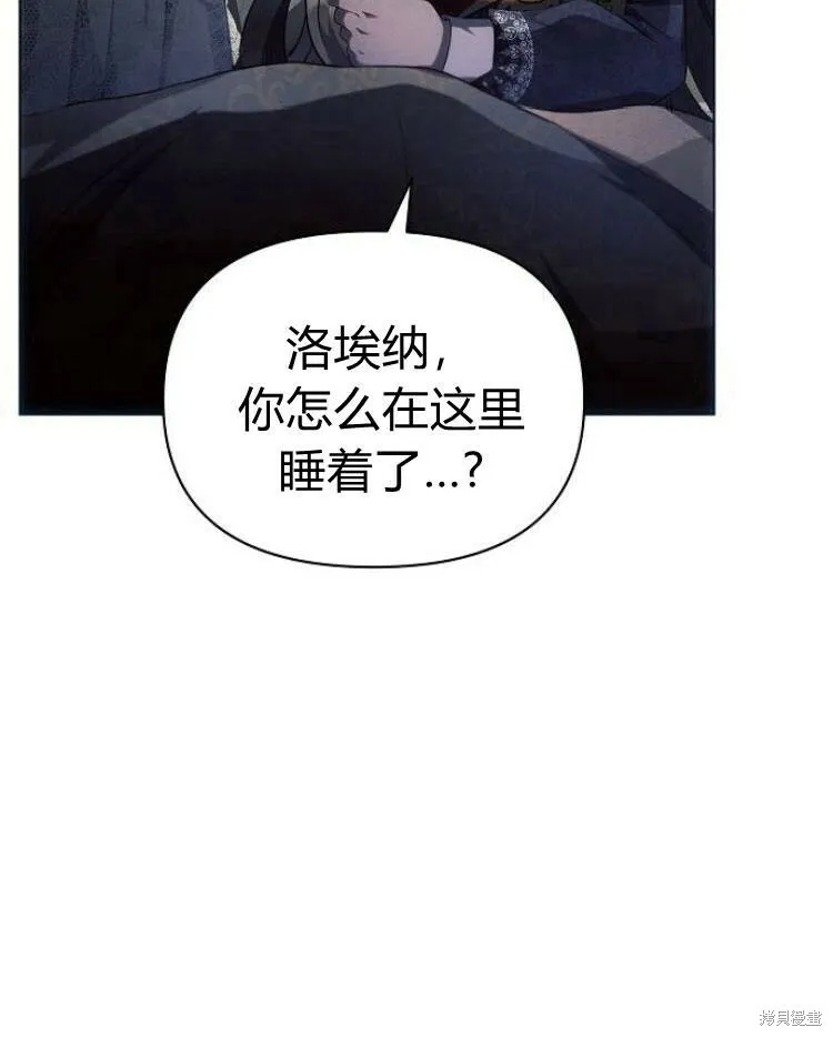 第20话74