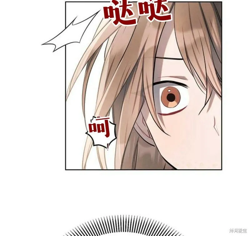 第5话87