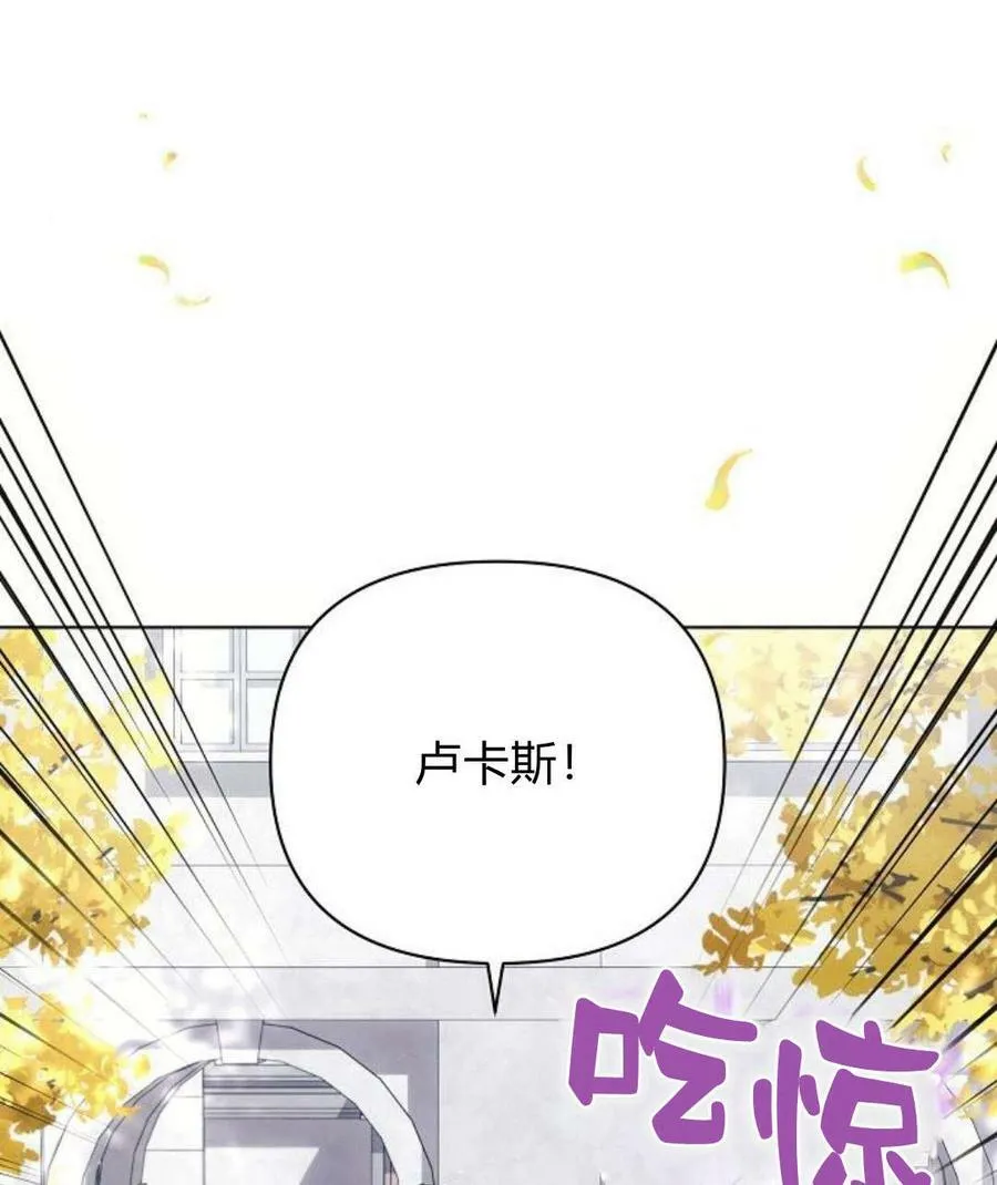 第45话57