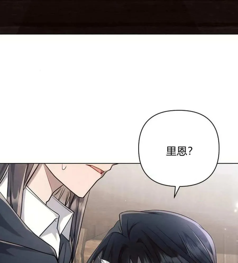 第58话42