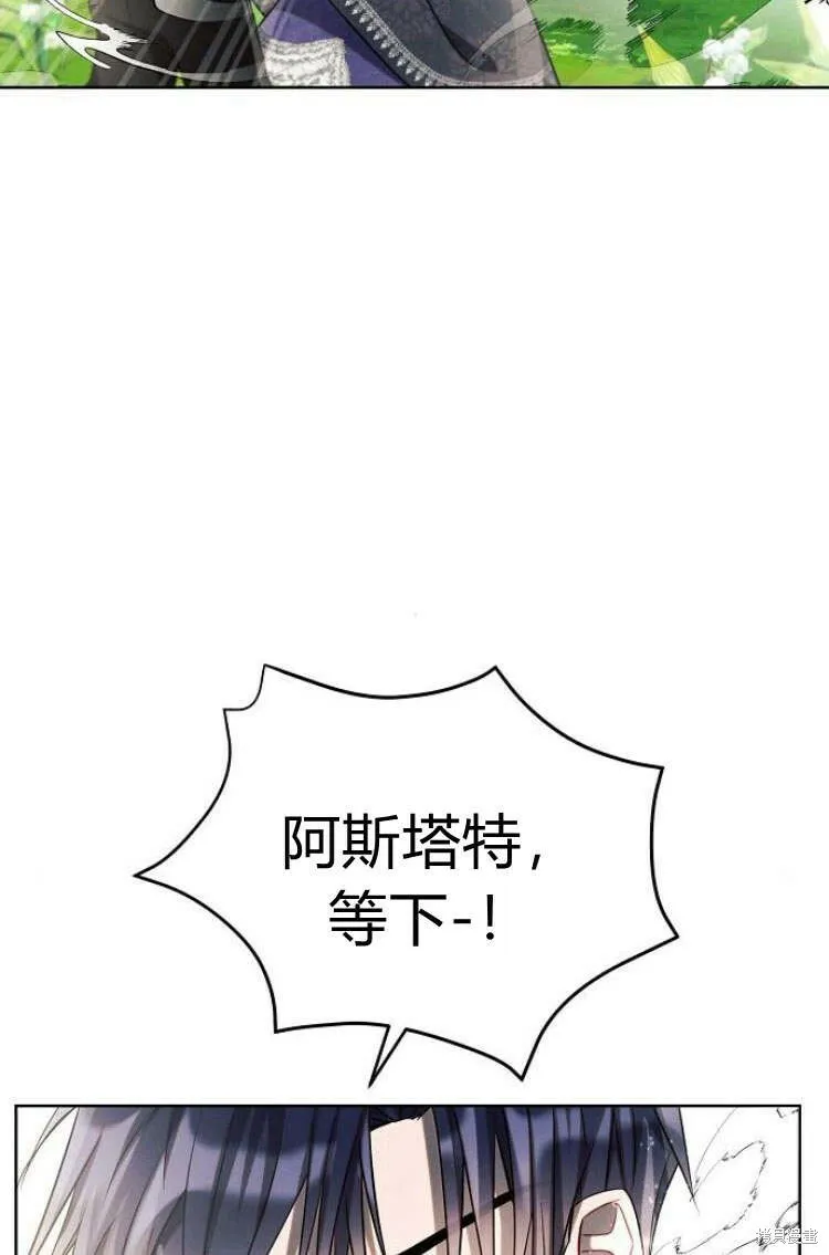 第10话101