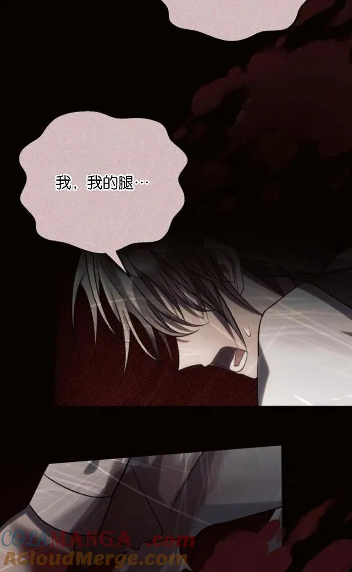 第78话8