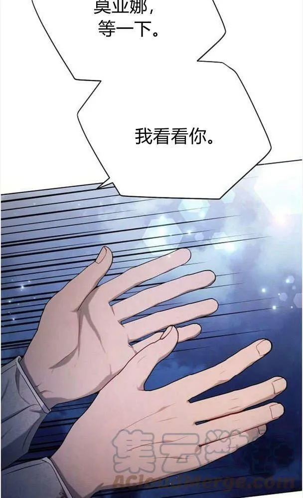 第34话16