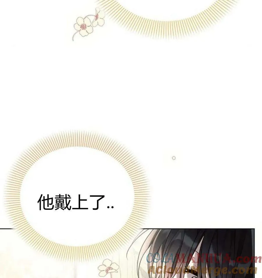 第43话24