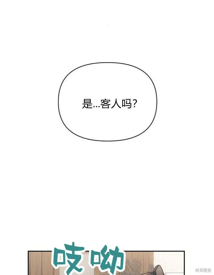 第22话65