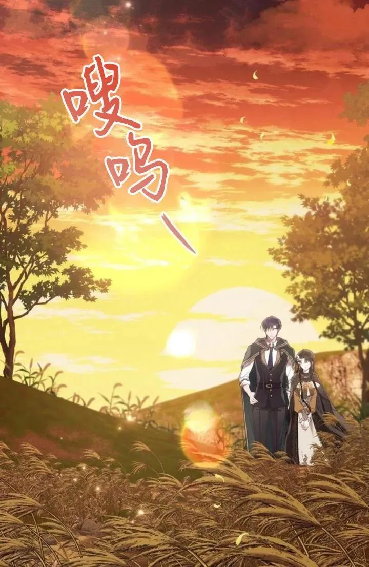 第73话96