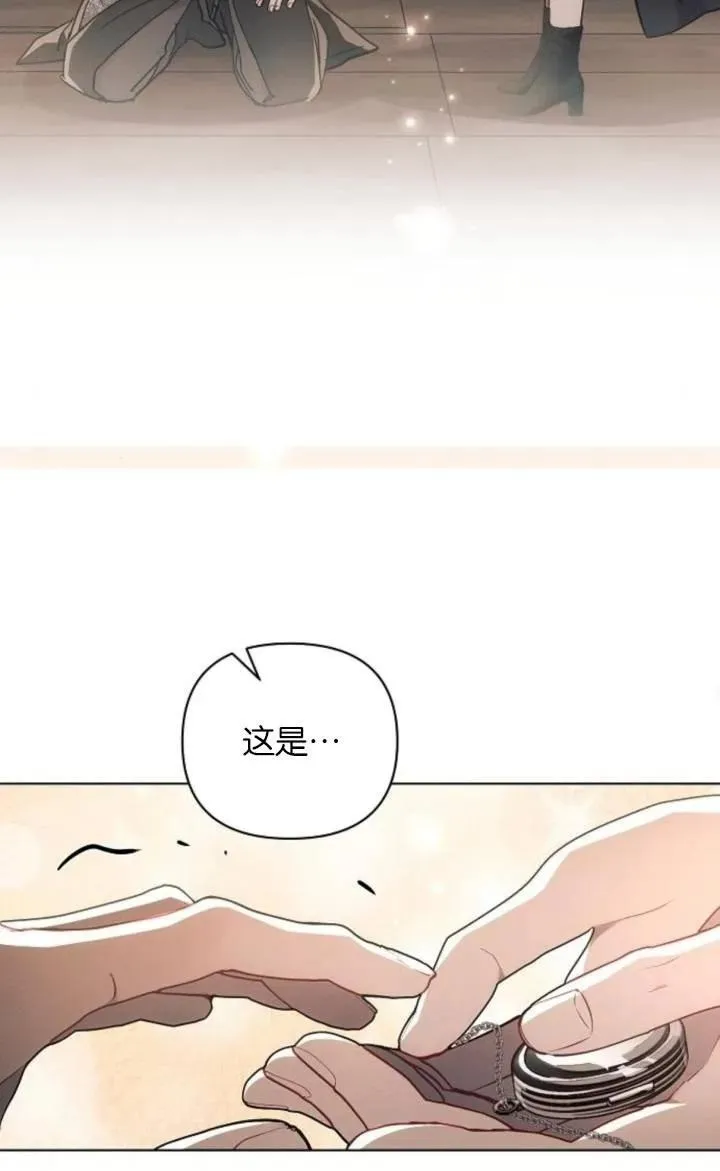 第75话82