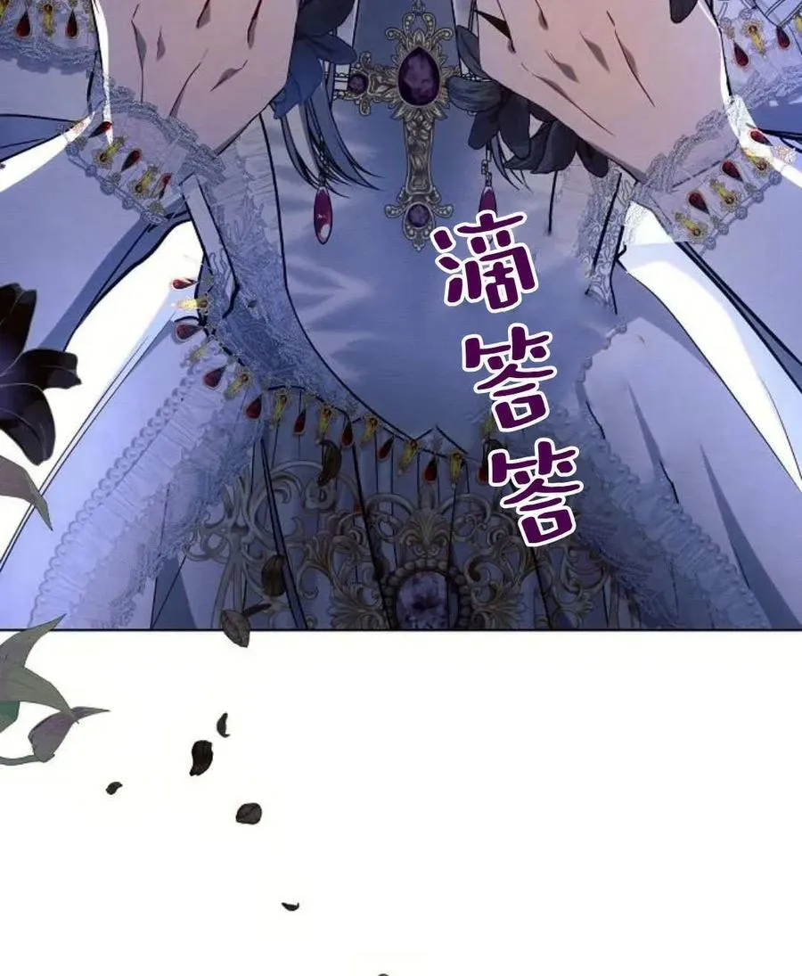 第52话130