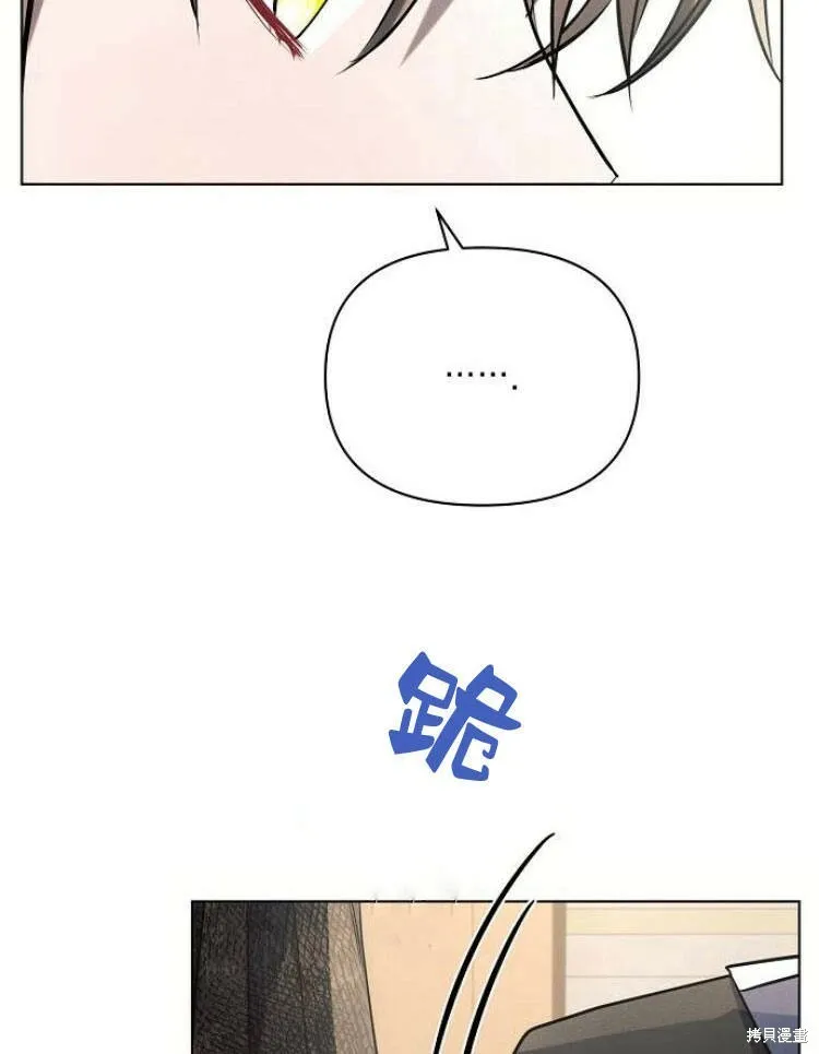 第26话44
