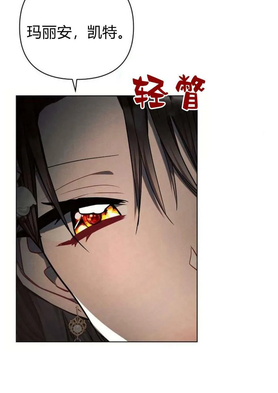 第47话125