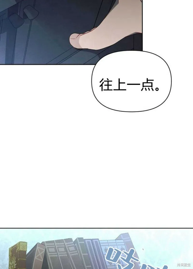 第4话80