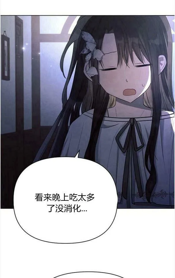 第33话62