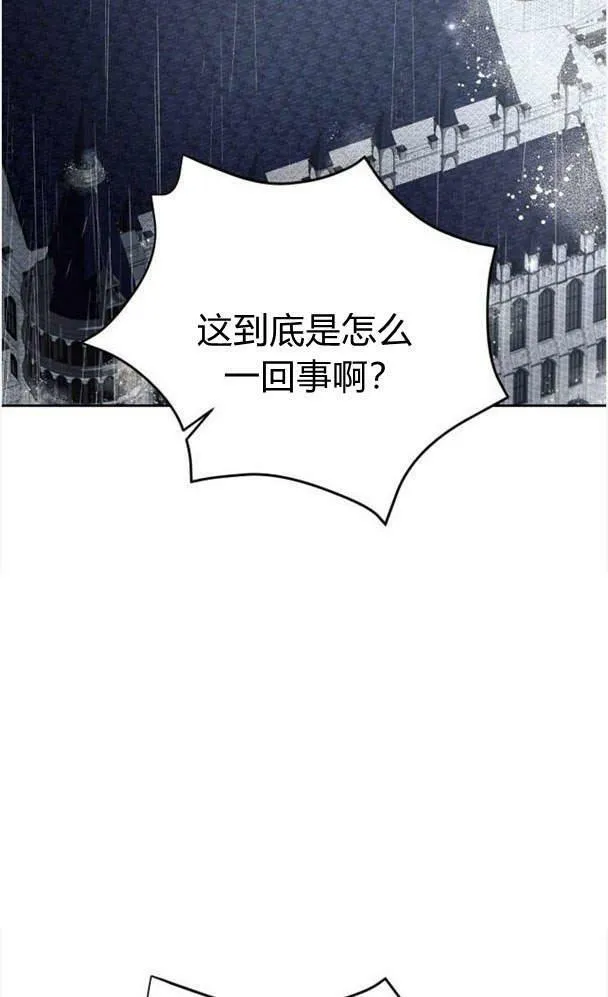 第34话39