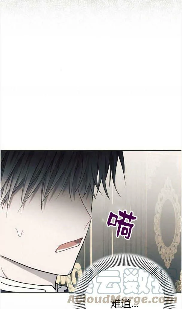 第35话8
