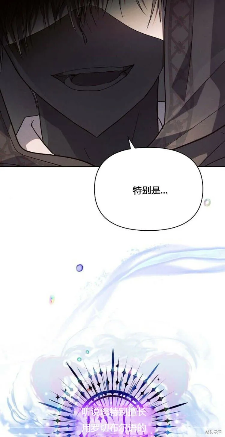第12话55