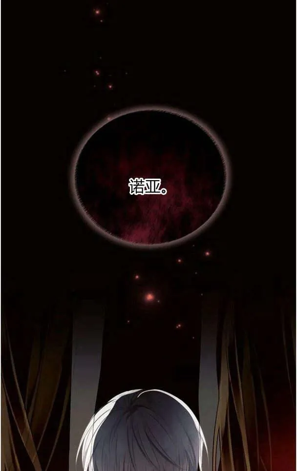 第36话22