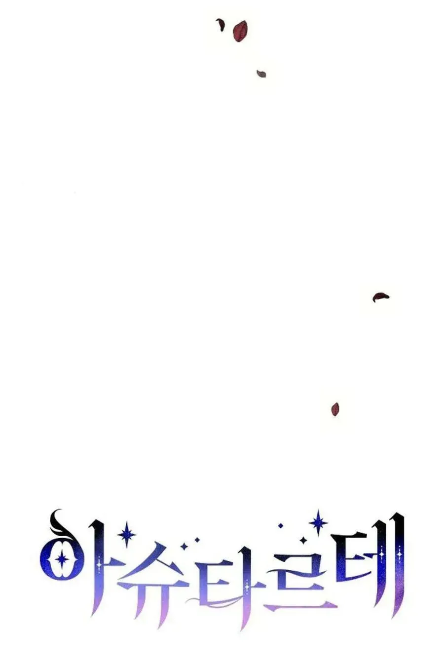 第51话34