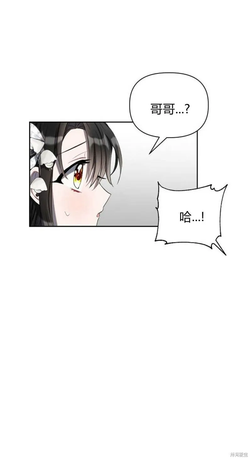 第2话46