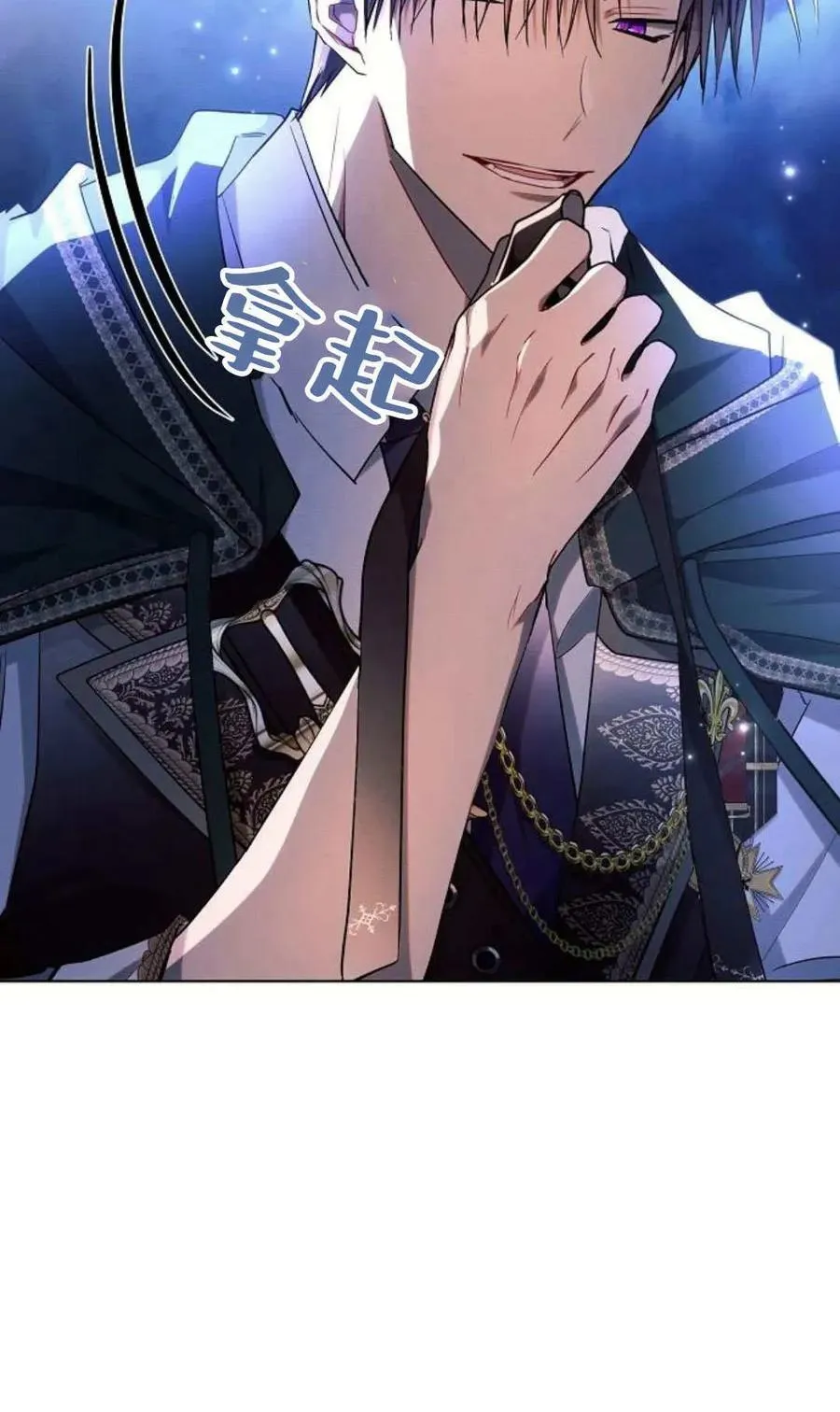 第51话47