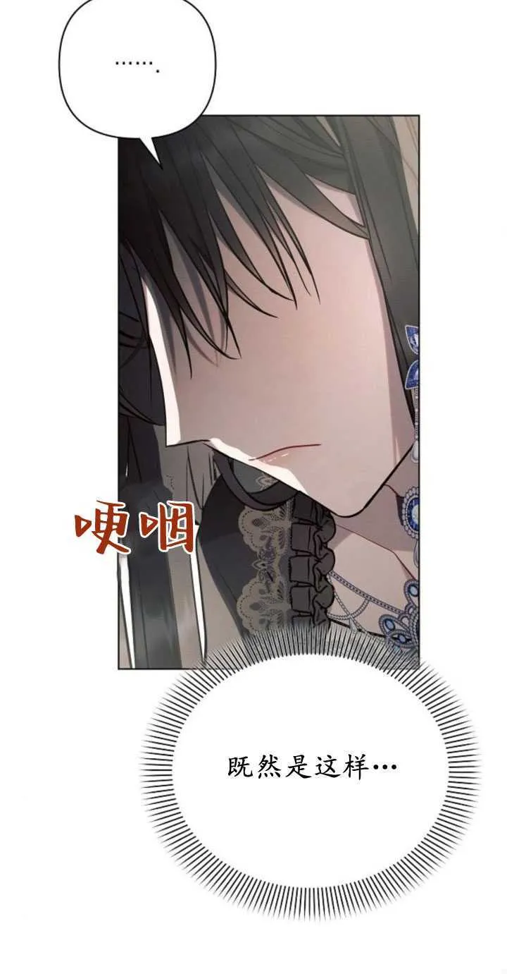 第84话48