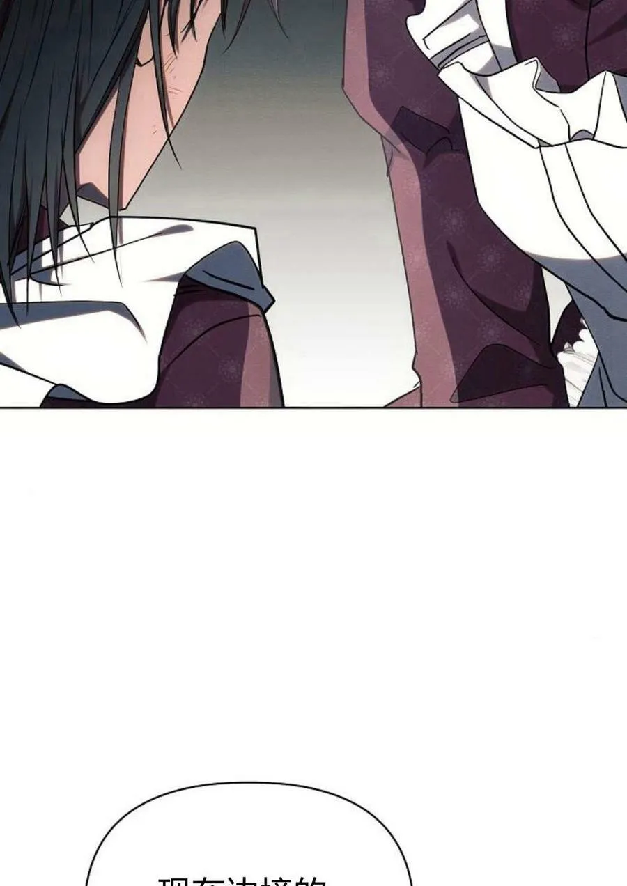 第47话109