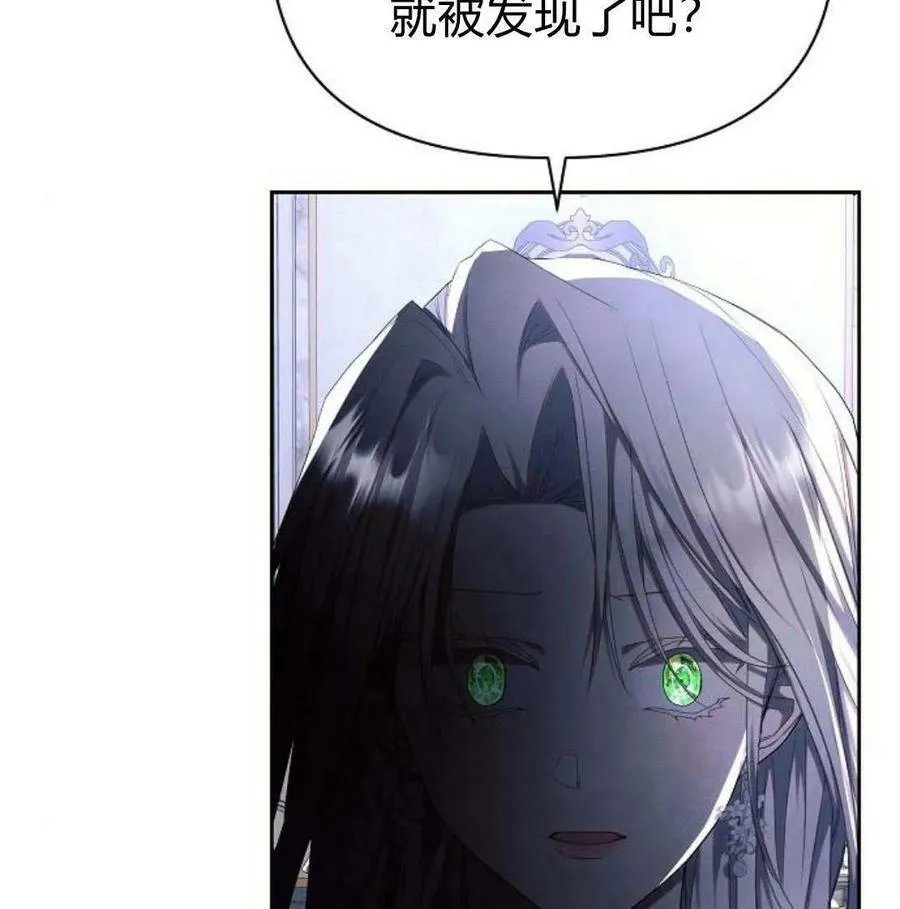 第46话145