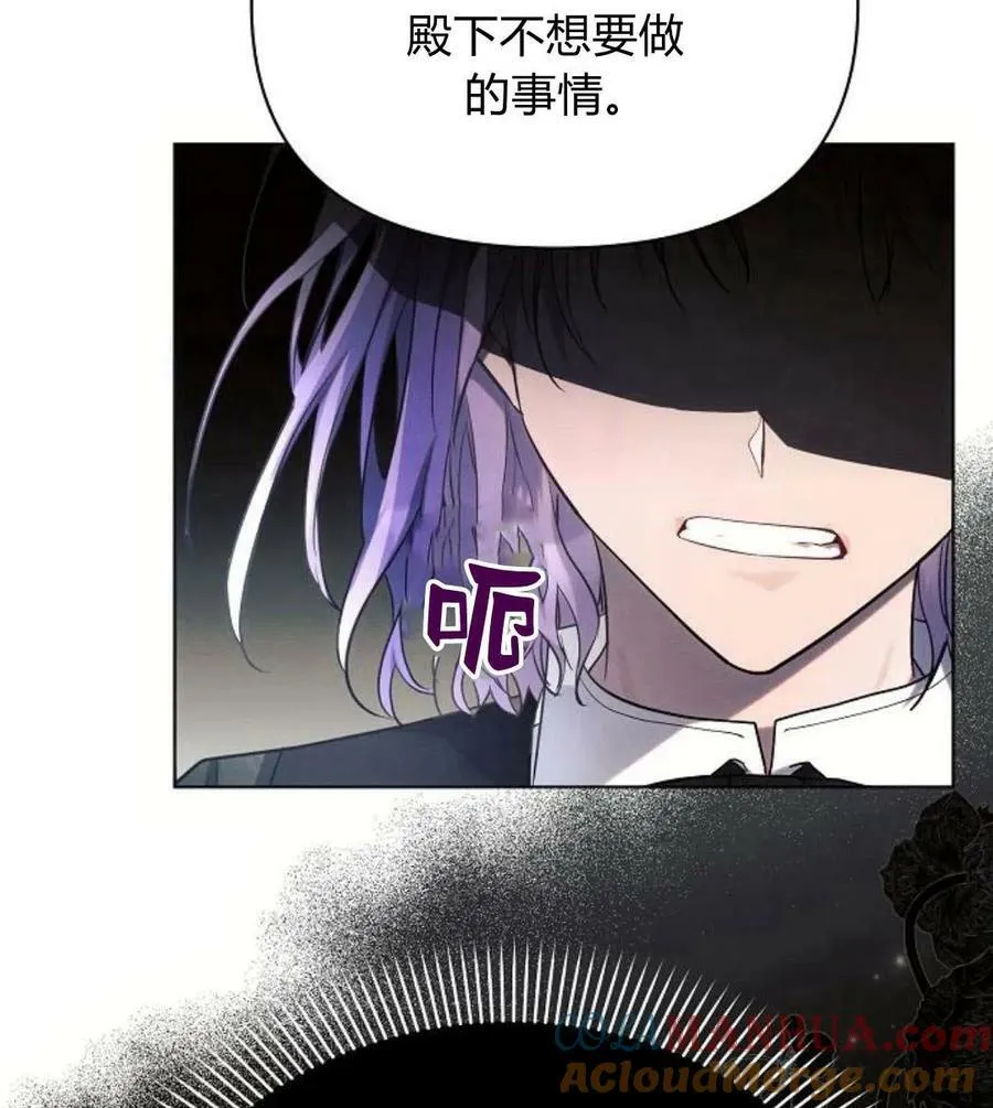 第41话100