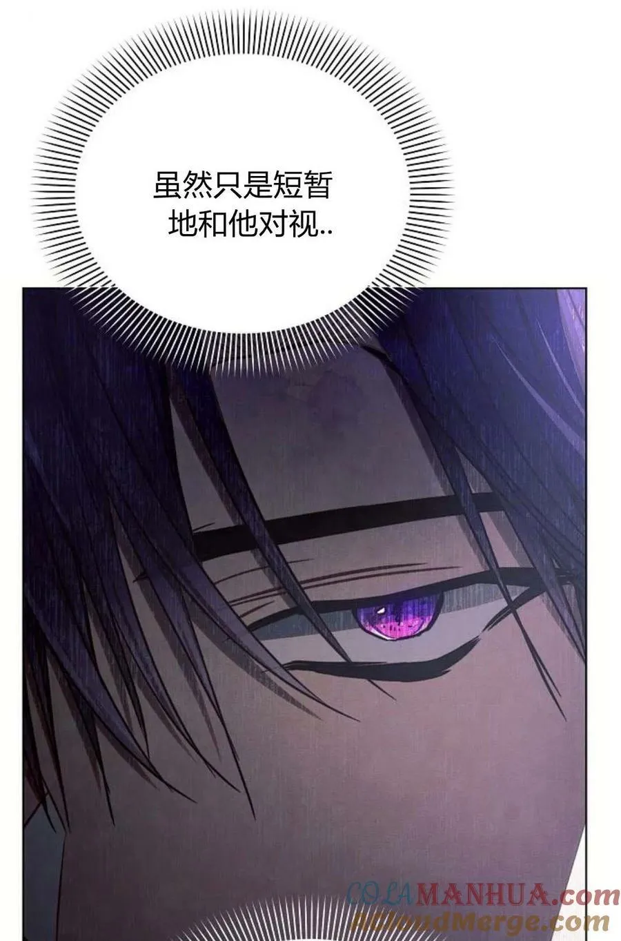 第48话60