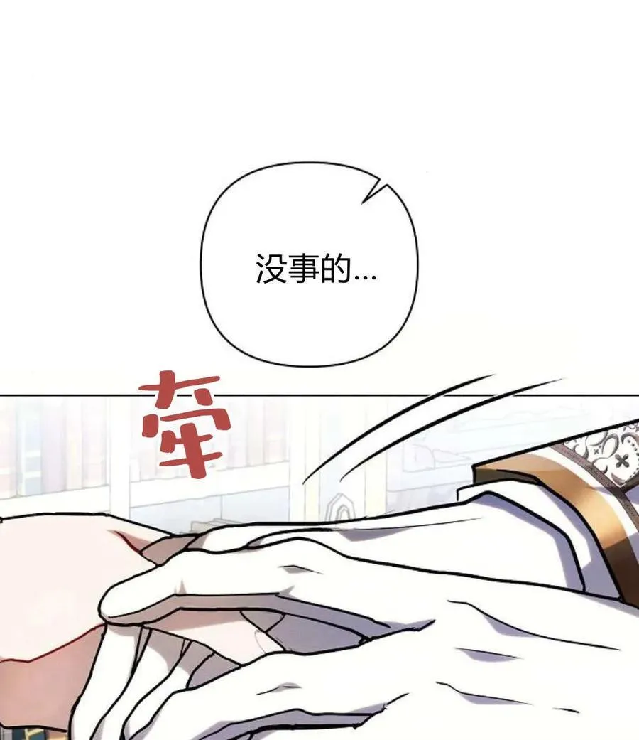 第55话54