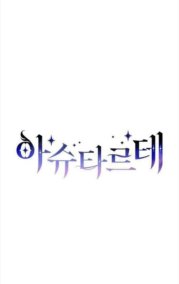 第36话38