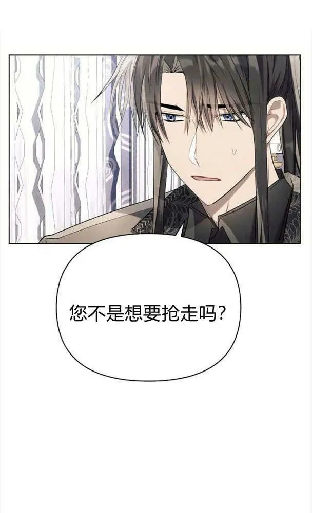 第39话69