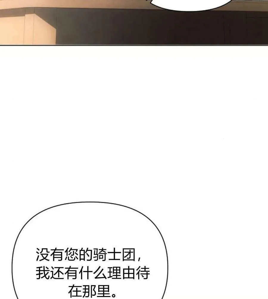 第41话47