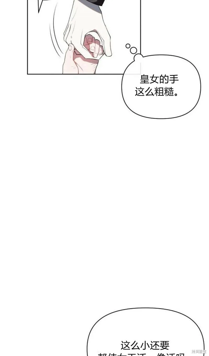 第1话55
