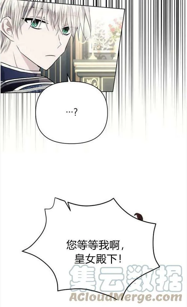 第34话108