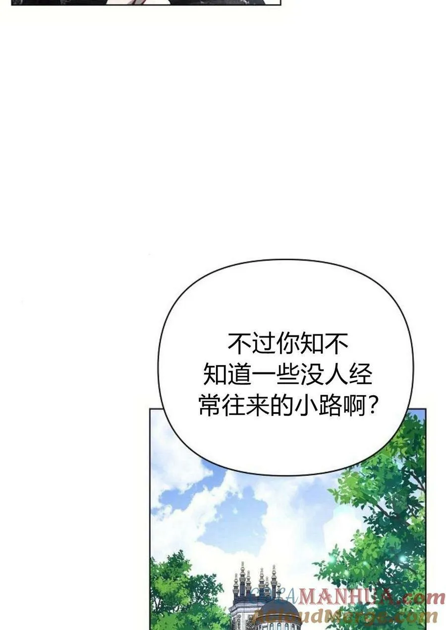 第47话92