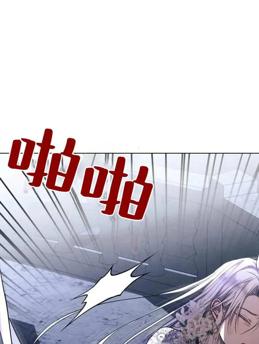第52话17