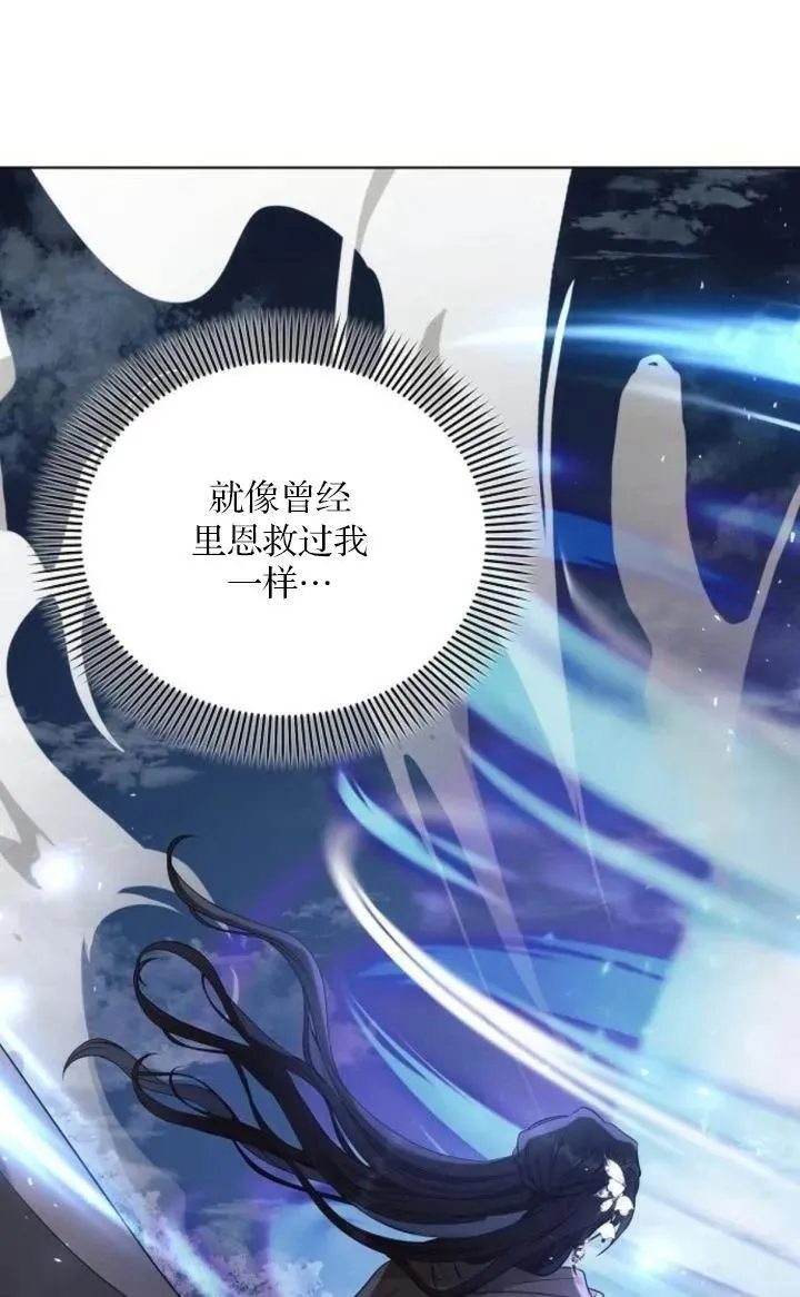 第78话39