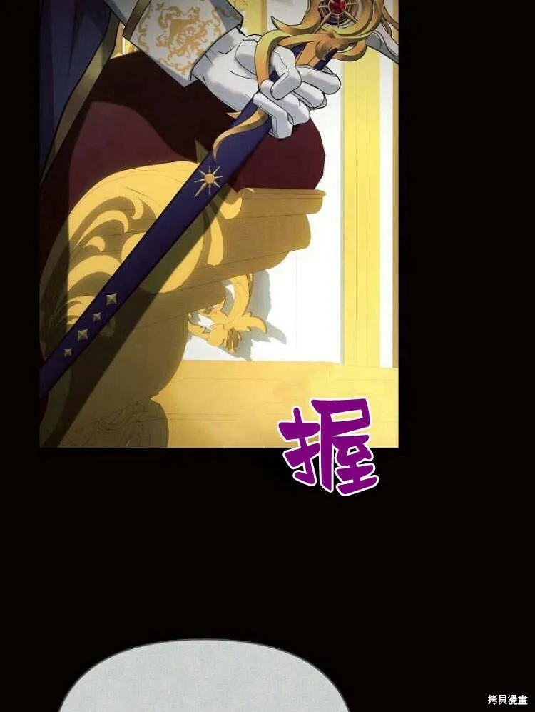 第24话97