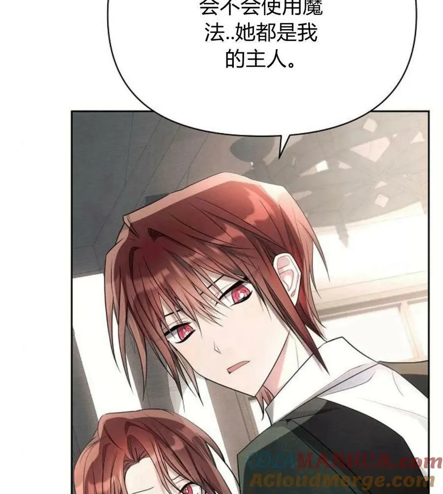 第41话120
